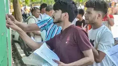 up board result nic in.